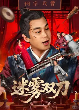亚洲色在线视频